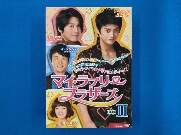 ソイングク出演 マイ・ラブリー・ブラザーズ 50話 DVD 25枚