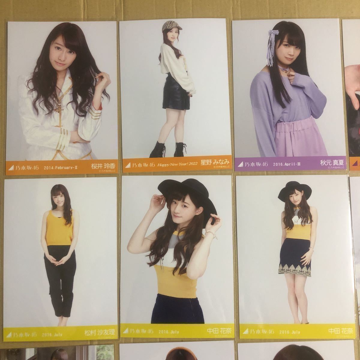 乃木坂46 桜井玲香 生写真 （桜井玲香 - Wikipedia） 