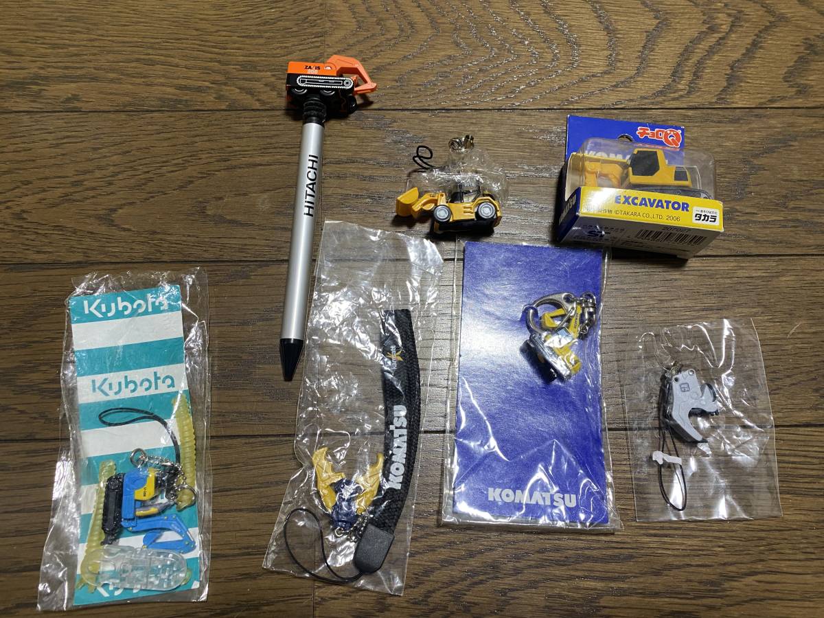 久保建英　キーホルダー　レア 久保建英 キーホルダー レア 2025年最新】久保建英 キーホルダーの人気