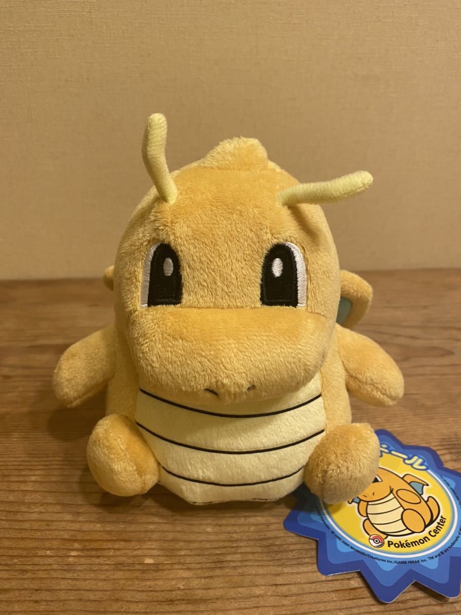 【激レア】 2009年 ポケモンポケモン センター限定 ポケドールカイリュー 激レア】 2009年 ポケモンポケモン センター限定 ポケドール