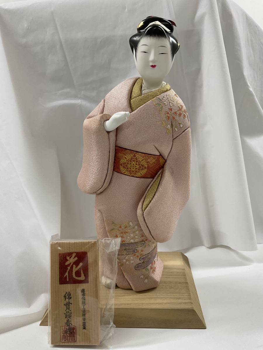 白無垢 花嫁 日本人形