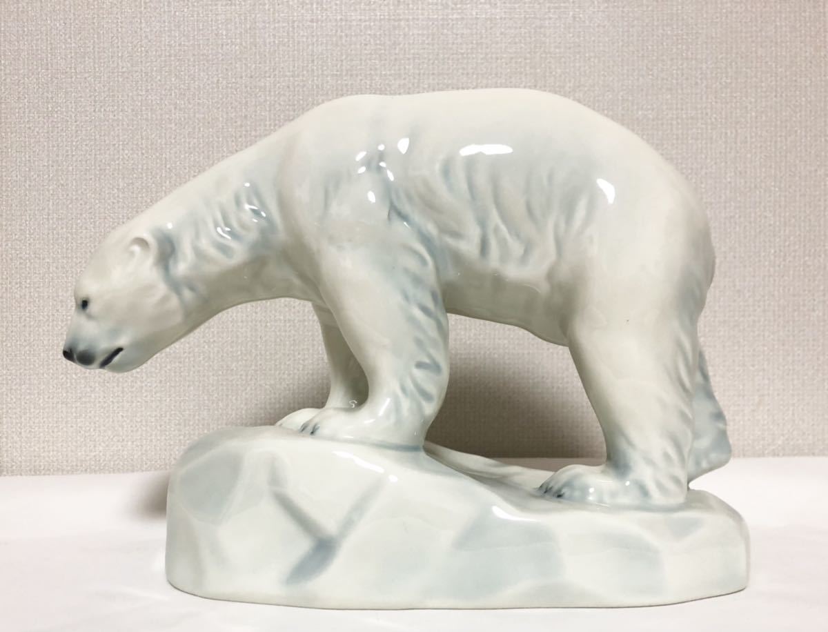 目立った傷や汚れなし】PORSGRUND ポシュグル シロクマ フィギュ