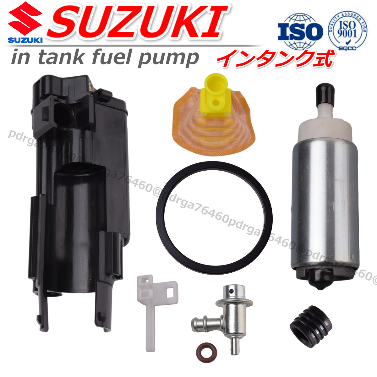 【未使用】スズキ GSX1400 燃料ポンプ フューエルポンプ 部品番号1541042F00000 （20022007年） リペアKIT