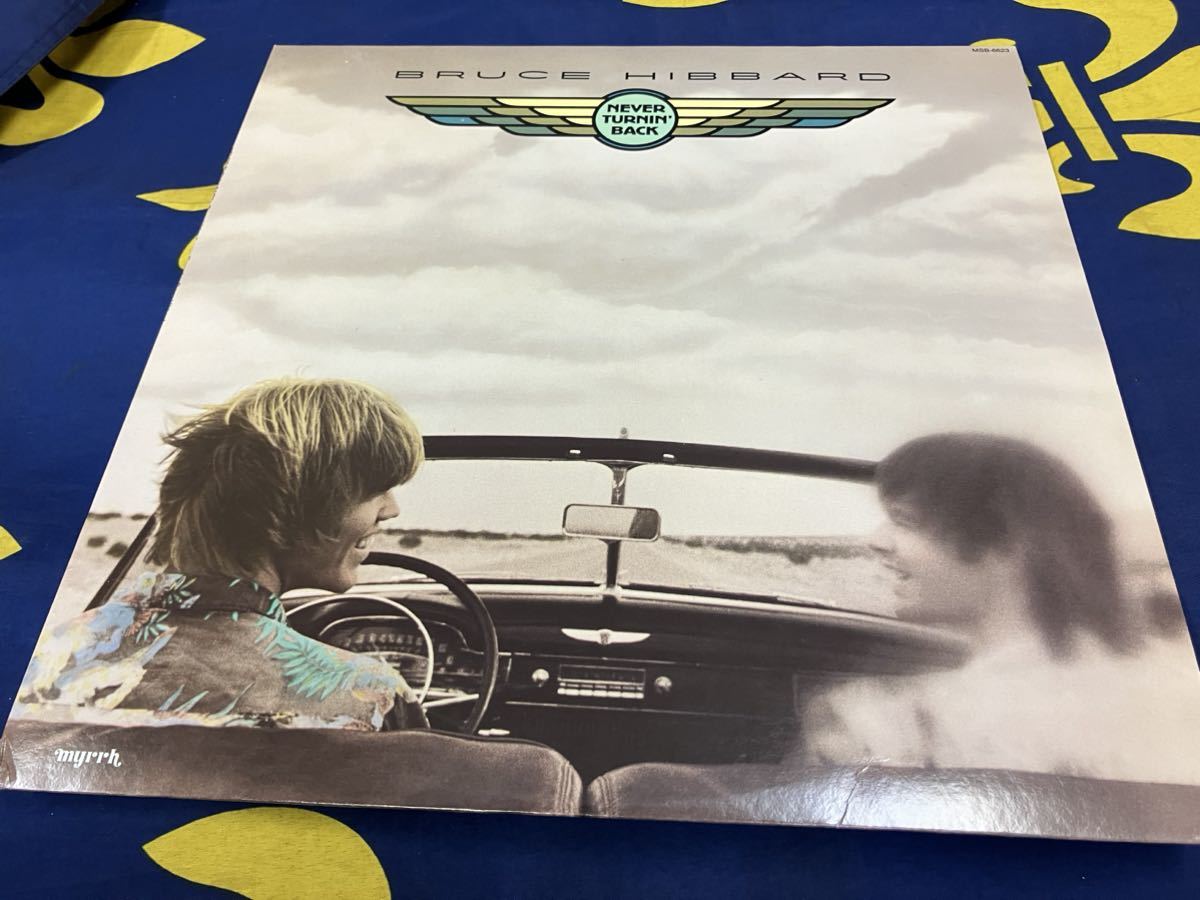 Bruce Hibbard☆中古LP/USオリジナル盤「ブルース・ヒバード