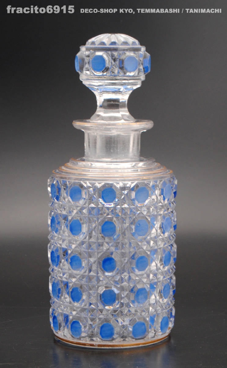 19世紀バカラ名品，ディアマン・ピエーリー!!上級，彩色&金彩装飾版