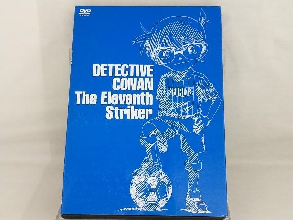 名探偵コナン　64冊 名探偵コナン 64 (少年サンデーコミックス) | 青山 剛昌 |本