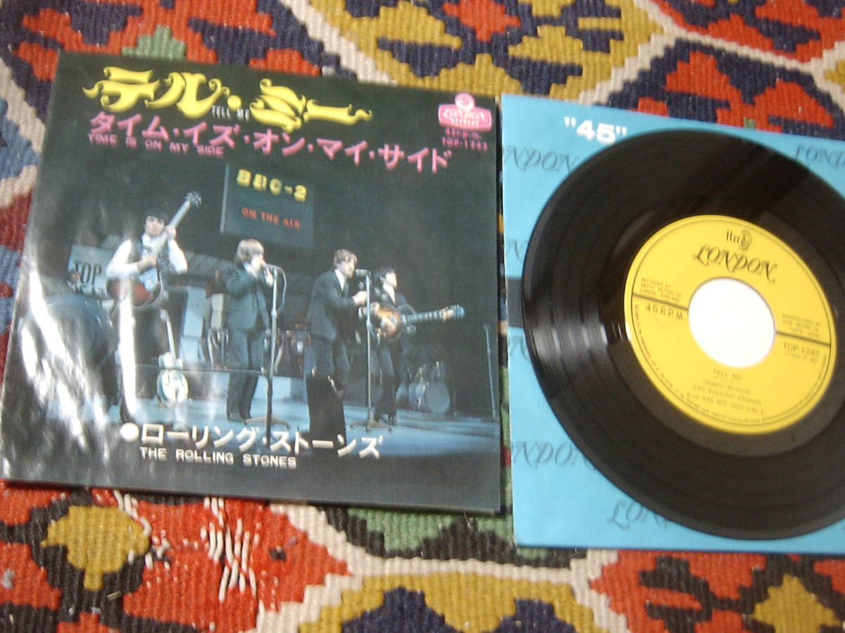 ☆EPレコード/ザ・ローリング・ストーンズ/彼氏になりたい☆565
