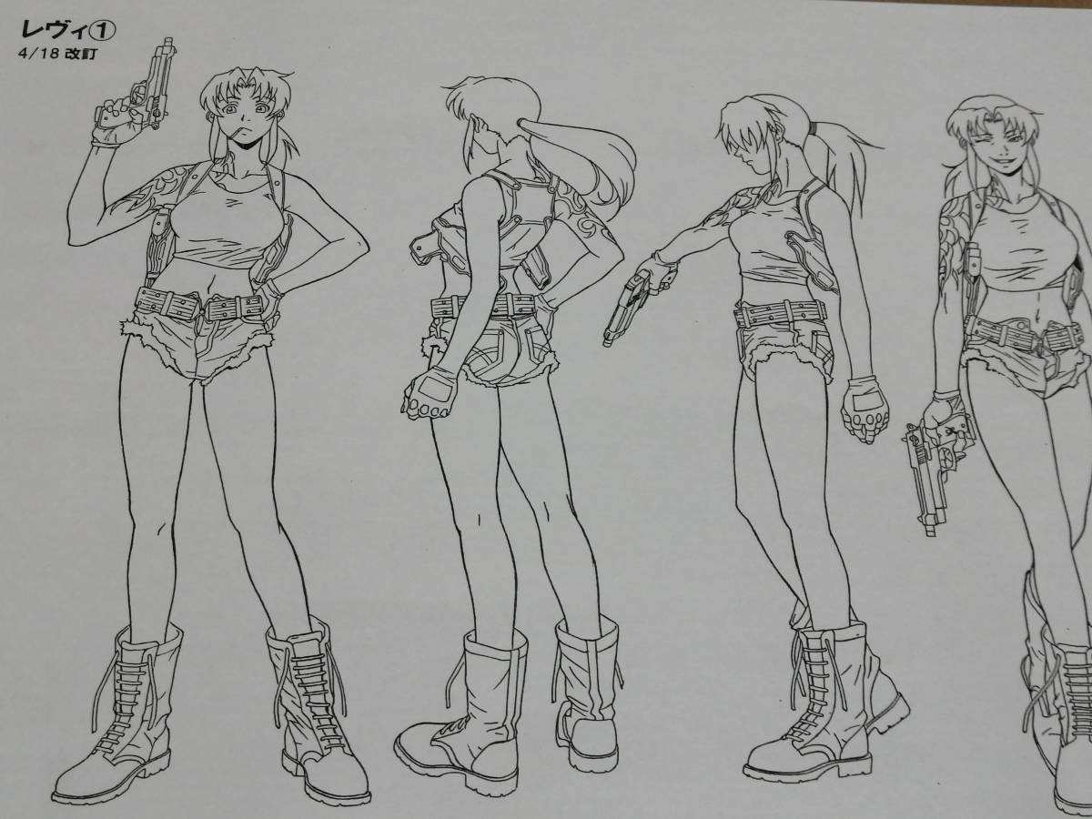 やや傷や汚れあり】BLACK LAGOON ブラックラグーン 設定資料集 アニメ
