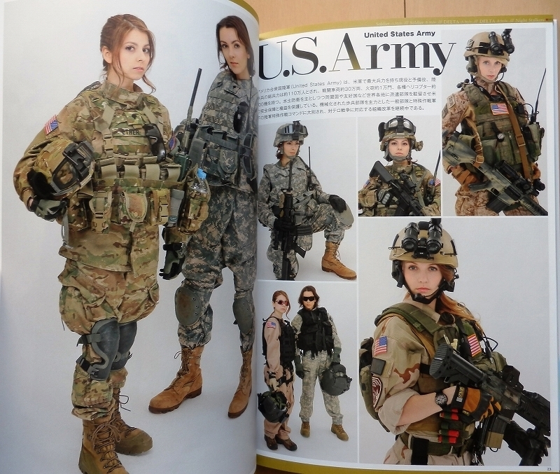 Akihiro Paramarine パラマリン アメリカ海兵隊 Akihiro様専用 Paramarine パラマリン アメリカ海兵隊