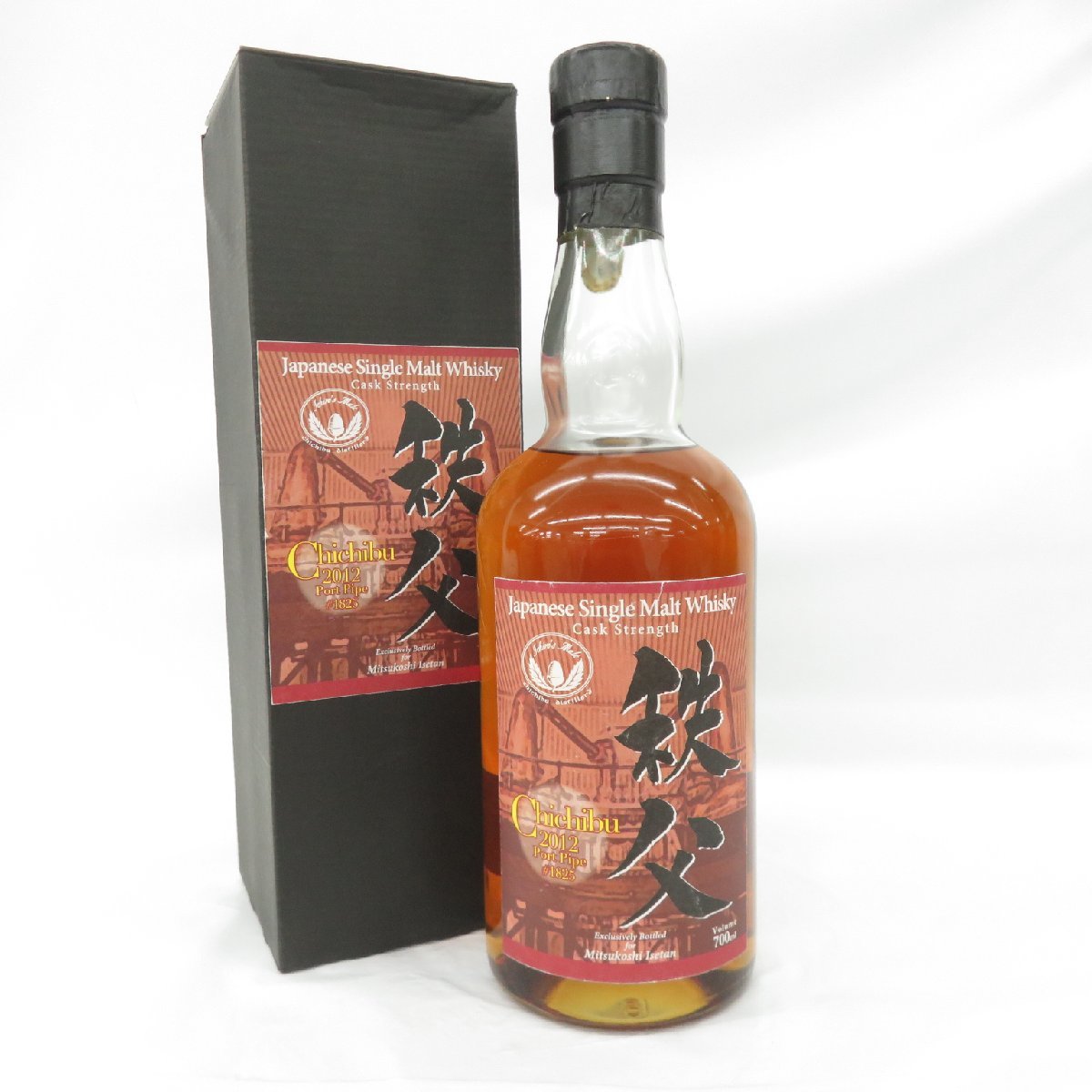 イチローズ モルト　2009-2012　3年　ポートパイプ　61％　空き瓶 イチローズ モルト 2009-2012 3年 ポートパイプ 61％ 空き瓶 【公式通販】