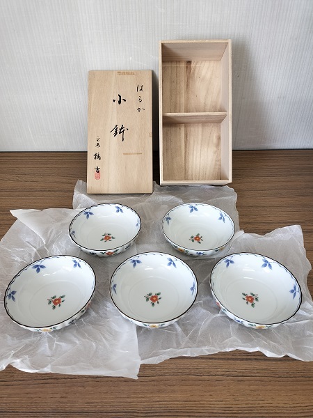 はるか小鉢 陶器製 しゃがみこん 木箱付き 