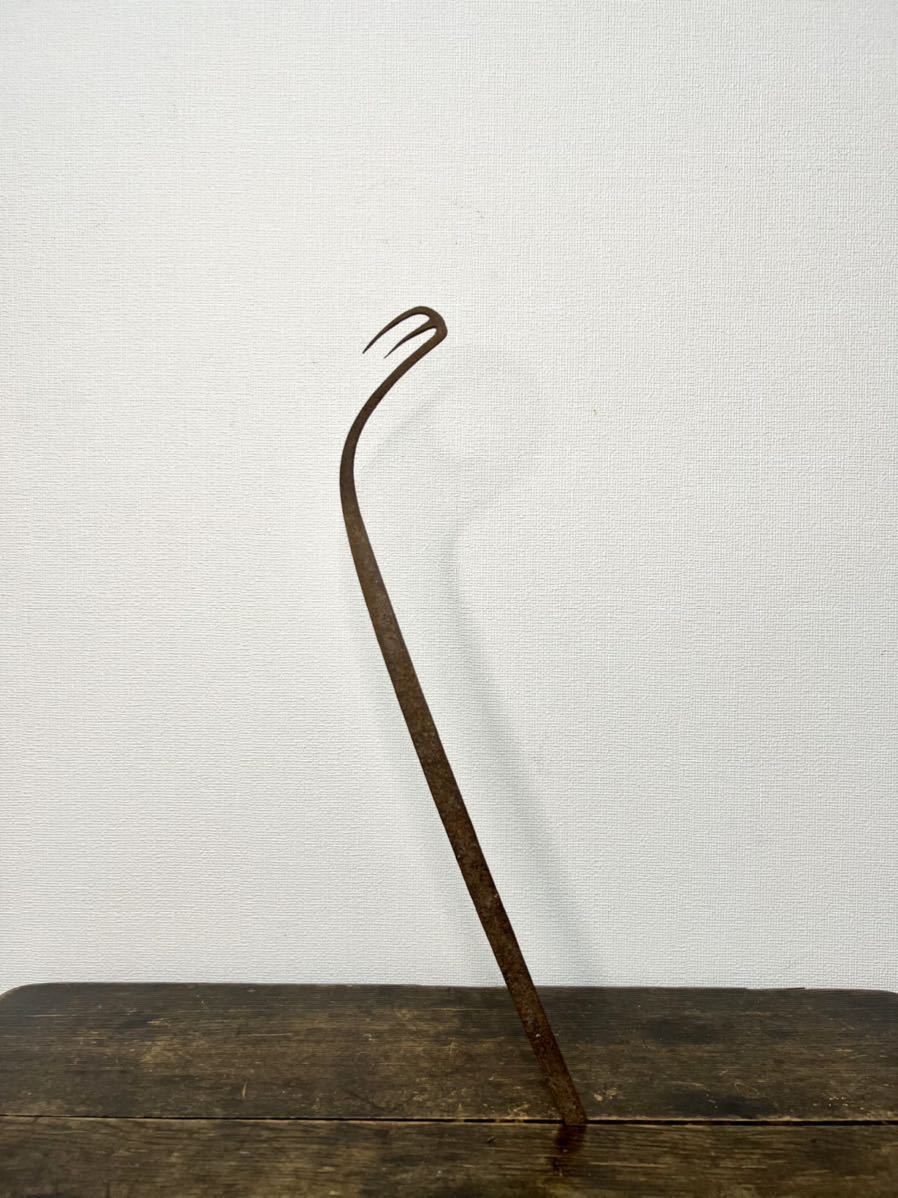 うなぎ掻き　うなぎ取り　鉄　古民具　民芸　古道具　古物　骨董　アンティーク うなぎ掻き うなぎ取り 鉄 古民具 民芸 古道具 古物 骨董