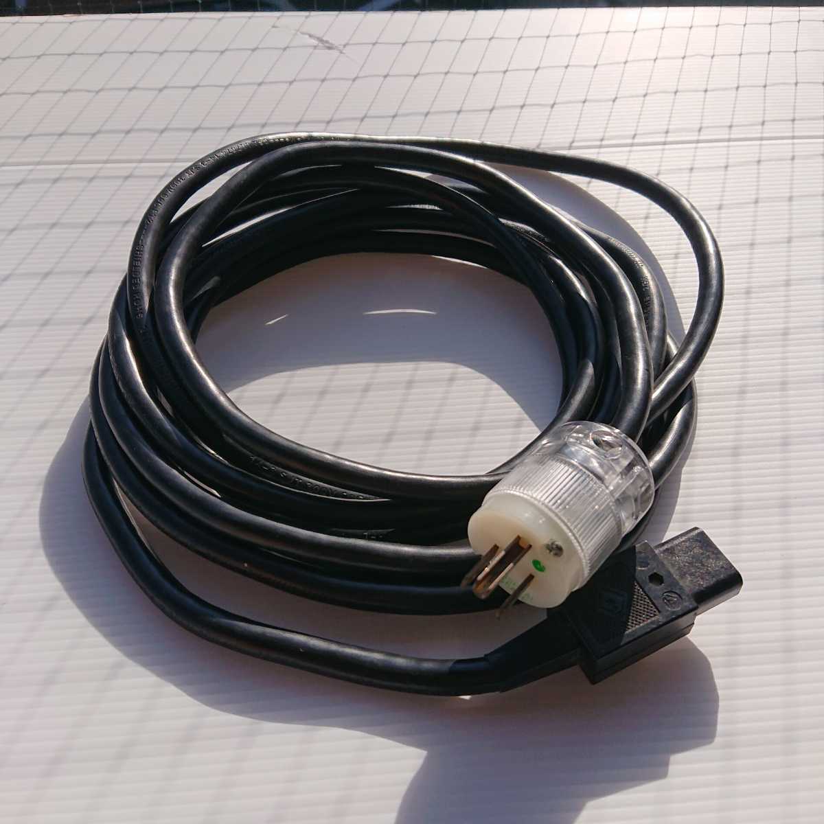 5m 14 3 SJT 300V 60C UL Hospital Grade 5m-14-3-sjt-300v-60c-ul-hospital-grade
