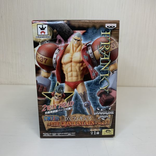 Chu-Boh vol.55 岡詩乃 石田果子 沢口あゆみ 清水ちか 七星りさこ 野村