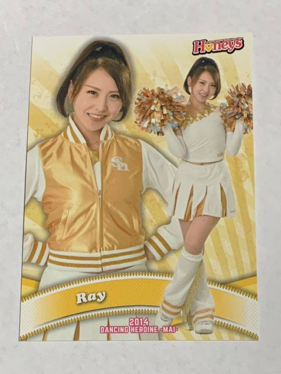 AKB48 正鋳真優/直筆サイン BOMB 2024 4 抽プレ 当選品 チェキ ミントモール / MINT 新宿店 / 2024 BBM 女子プロレスカード