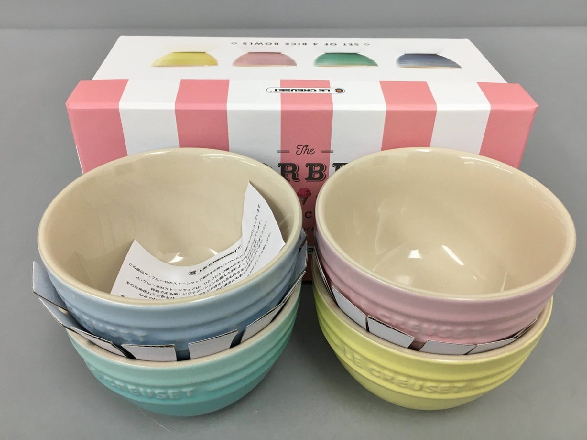 LE CREUSET SORBET COLLECTION ミニボウル 6個セット とあ】ル