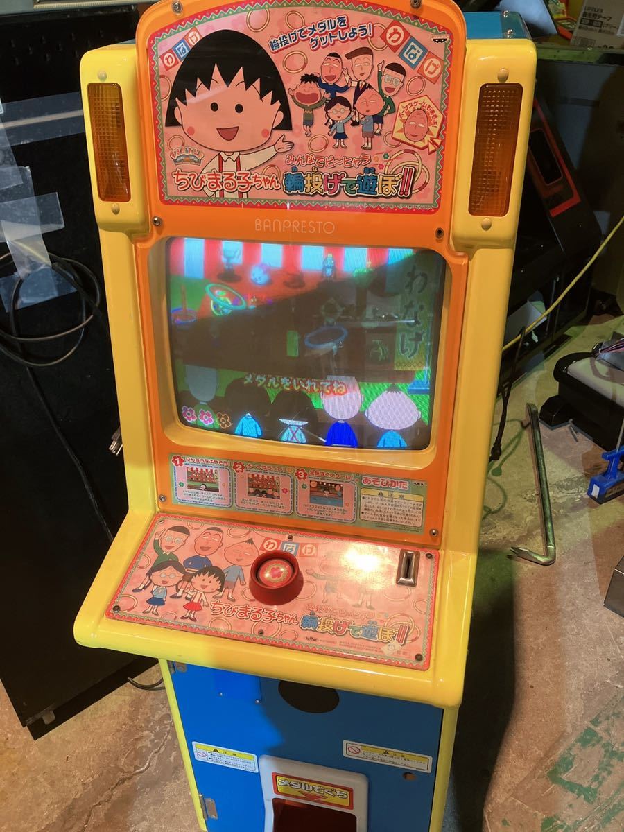 【在庫あり】 グランドクロスクロニクル フィールド部品 在庫処分ラスト その他