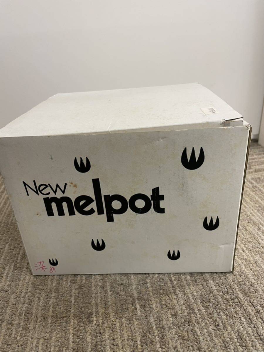 未使用】未使用 SEIWA せいわ melpot メルポット ろうけつ染用容器の