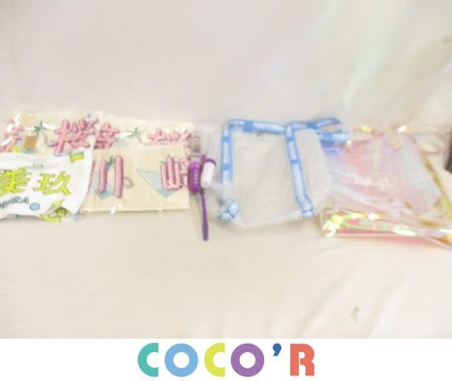 乃木坂46 【川﨑桜】 10th YEAR BIRTHDAY LIVE グッズ 個別 マフラー