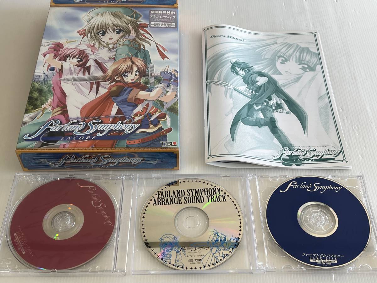 目立った傷や汚れなし】ファーランドシンフォニー アンコール(Farland