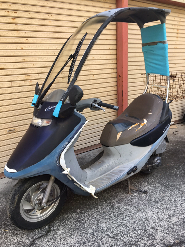 キャビーナ 2st 90登録 廃車ずみ 4/10まで 【公式通販】
