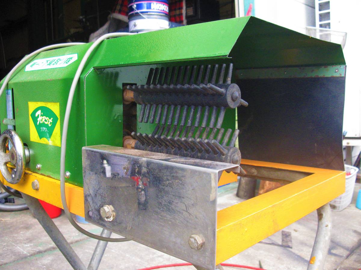 東一 下葉取り機 品うるま市田場