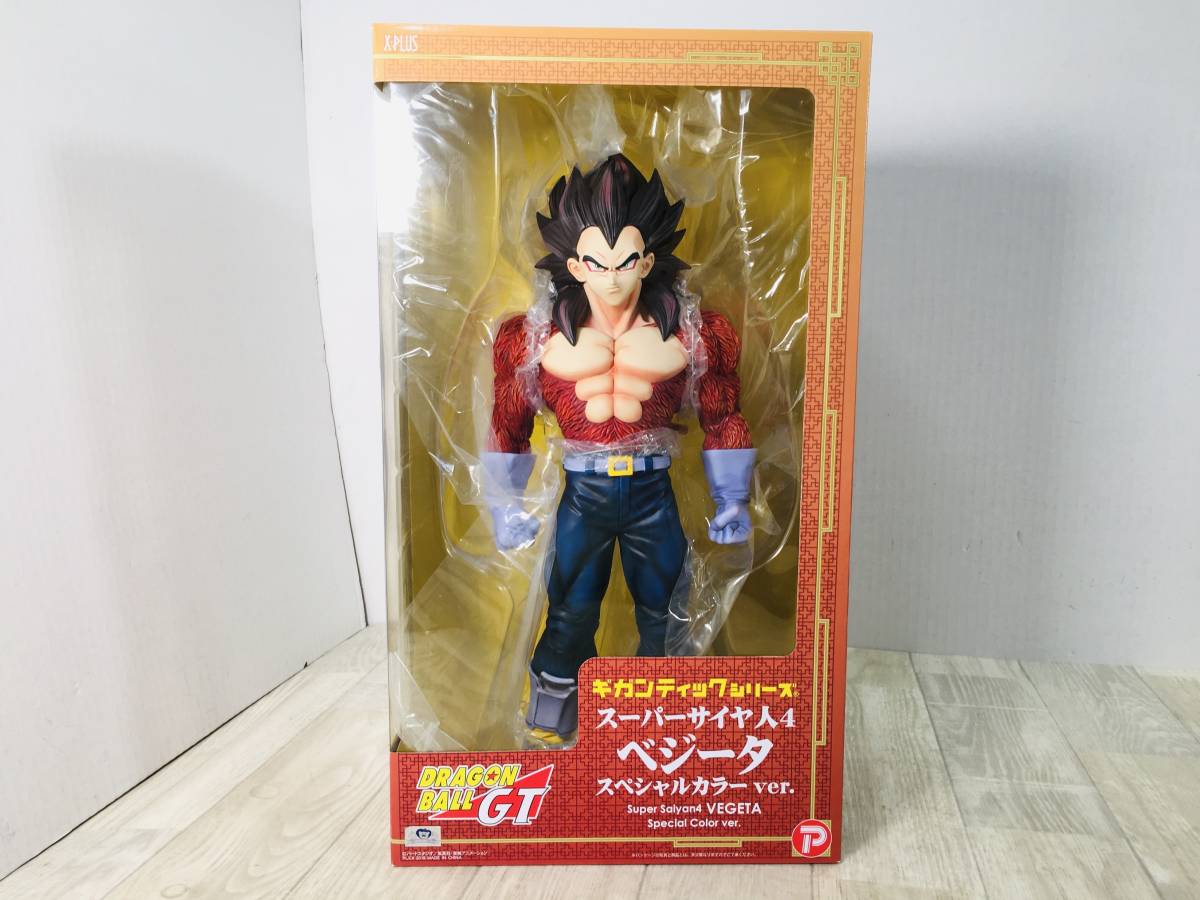ギガンティック ベジータ 4 エクスプラス ギガンティックシリーズ ドラゴンボールGT