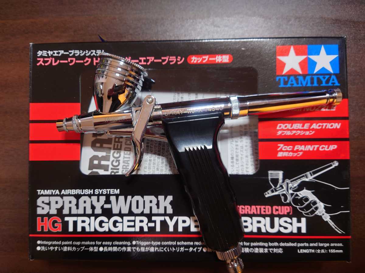 竹下スプレーワークＨＧトリガーエアーブラシ(カップ一体型) タミヤエアーブラシシステム スプレーワーク HG エアーブラシ