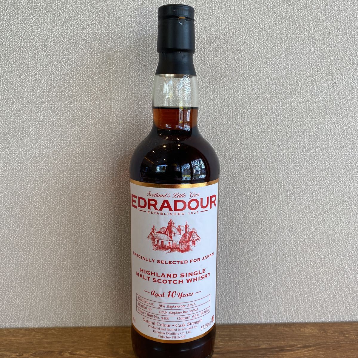 エドラダワー 10年 シェリーカスク カスクストレングス 2010年