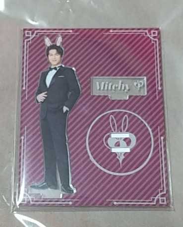 未使用】及川光博 うさぎミッチー アクリルスタンド アクスタ グッズ