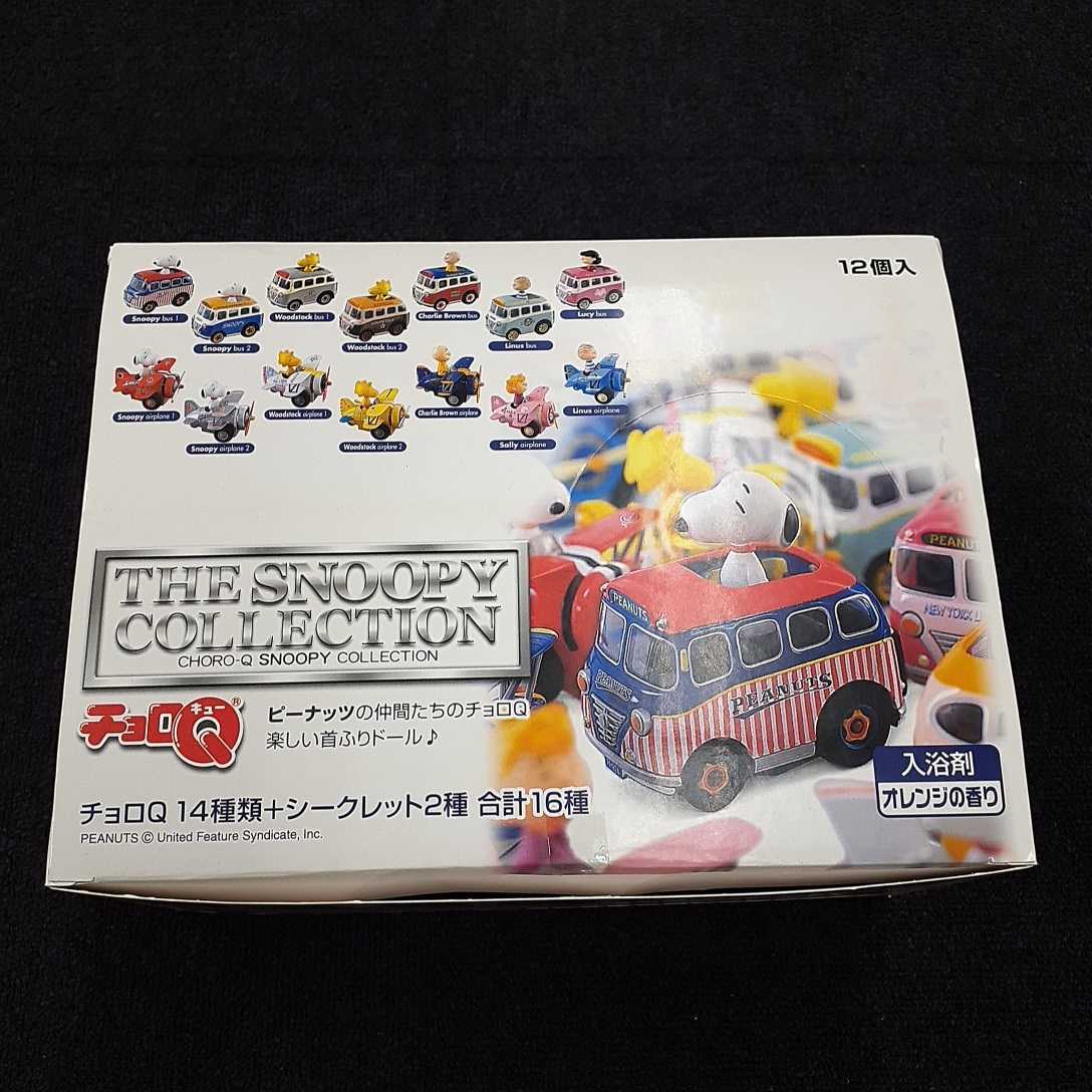 未使用に近い】タカラ チョロQ スヌーピーコレクション ピーナッツの