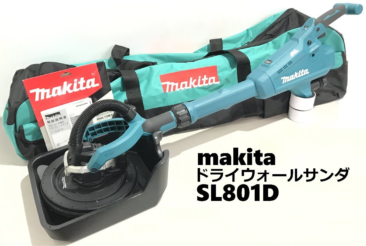マキタ ドライウォールサンダー バッテリーなし 【公式通販】
