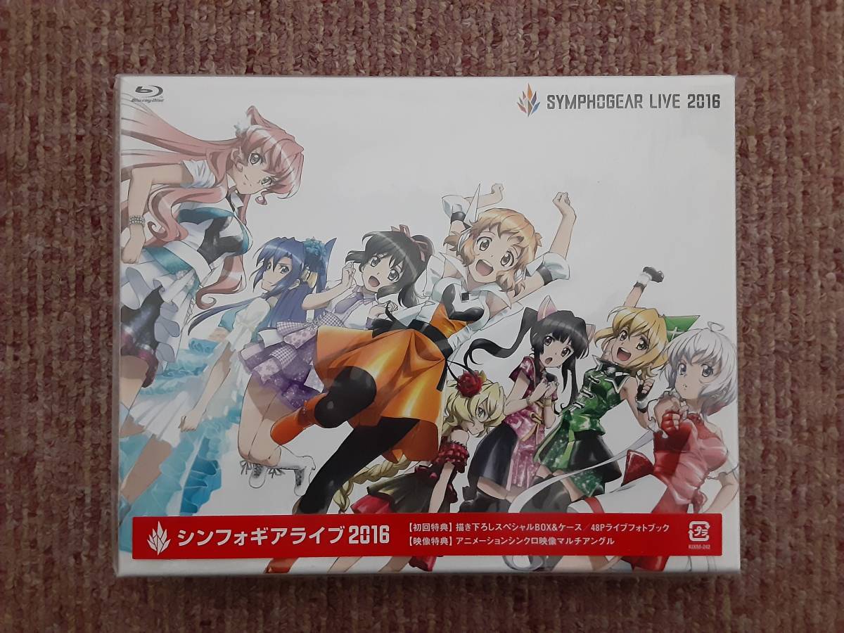 Blu-ray シンフォギアライブ 全3枚 セット 初回版 Blu-ray