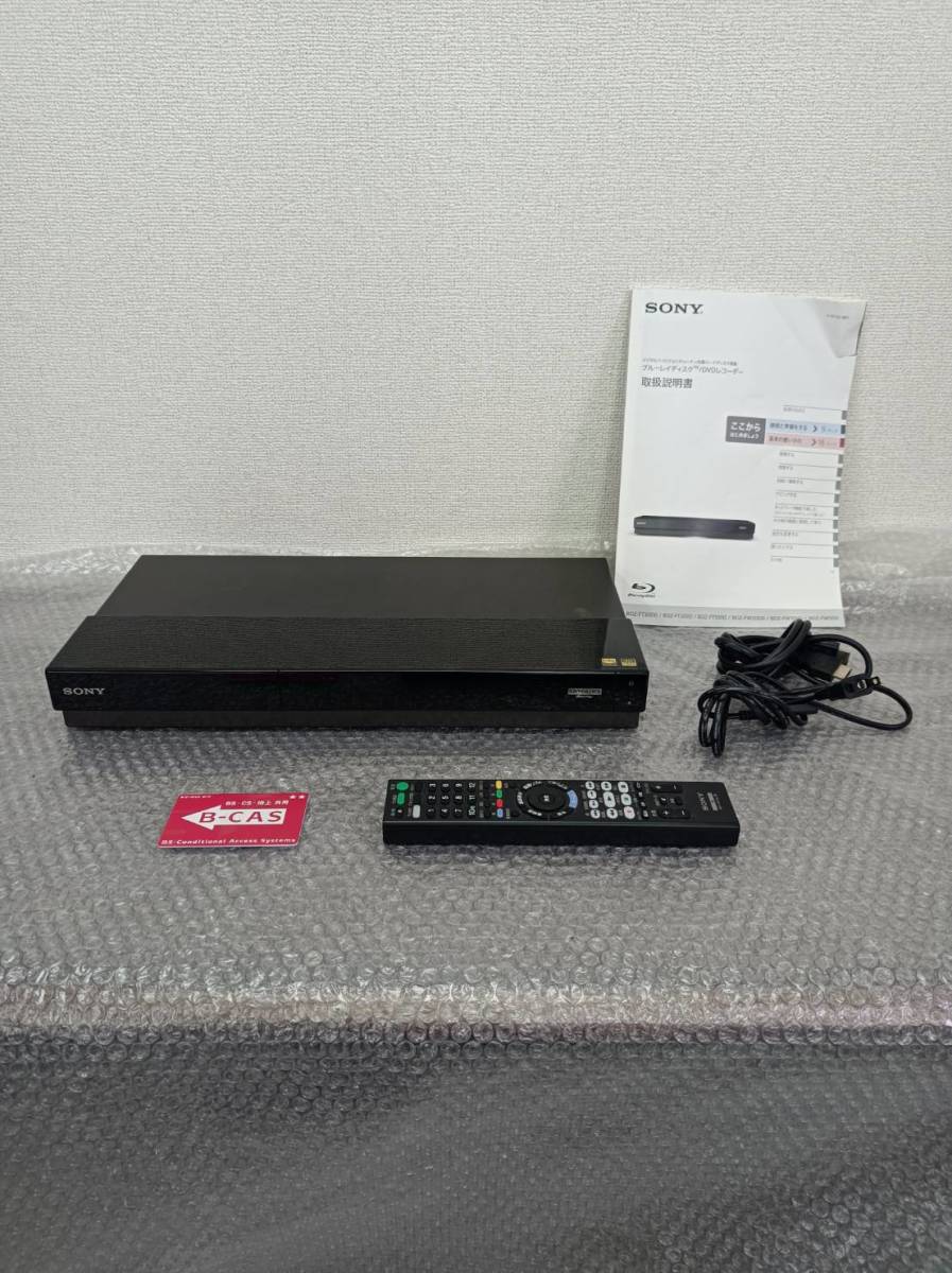 IMAGENICS ワイドバンドディストリビューター WBD-133 3台セット Amazon | Western Digital WD10EZEX WD ブルー 1TB 3.5インチ