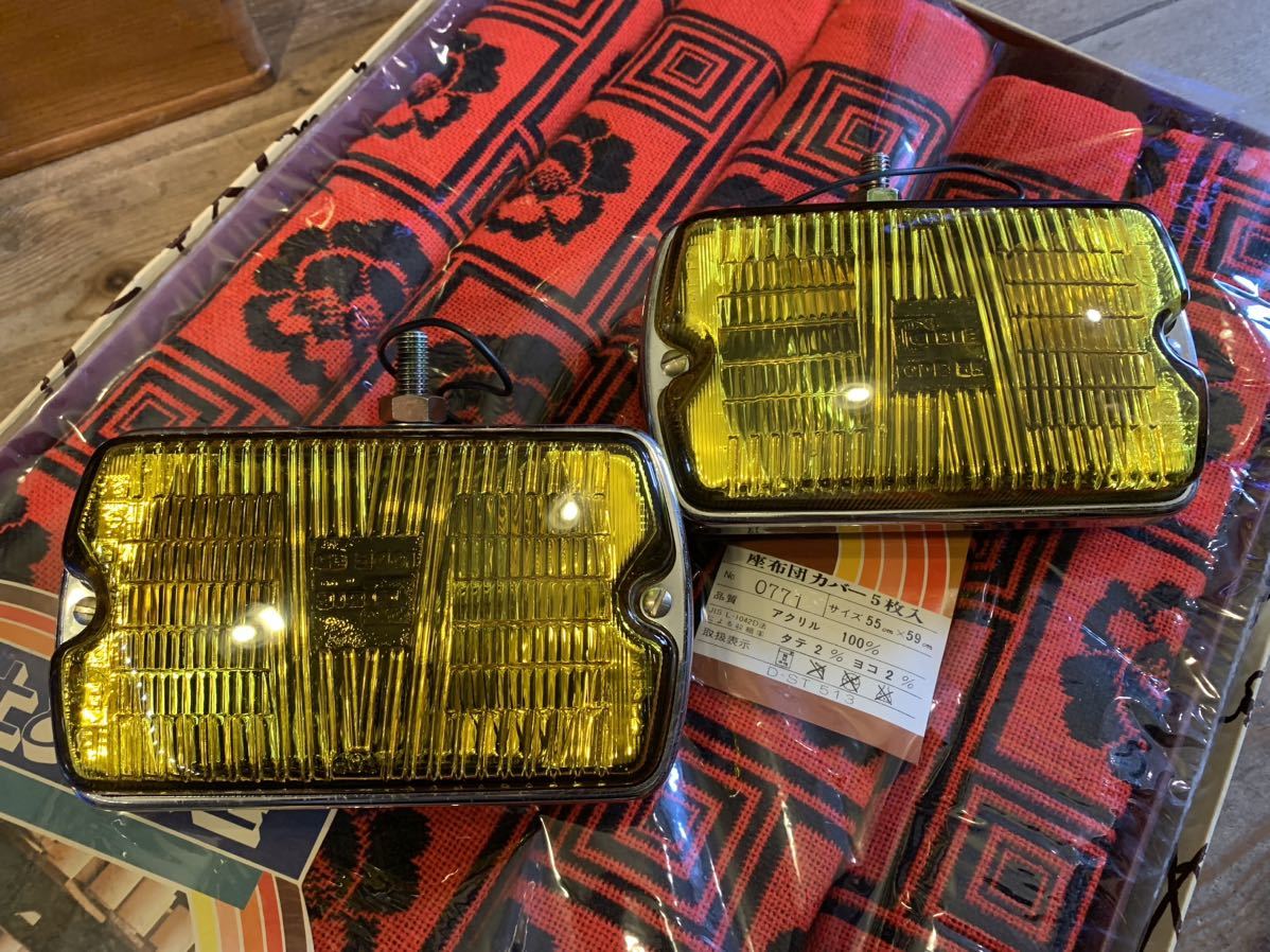 CIBIE 角フォグランプ 35 当時物 Amazon.co.jp: 当時物 2個 CIBIE35角型 フォグランプ 旧車 昭和 角形