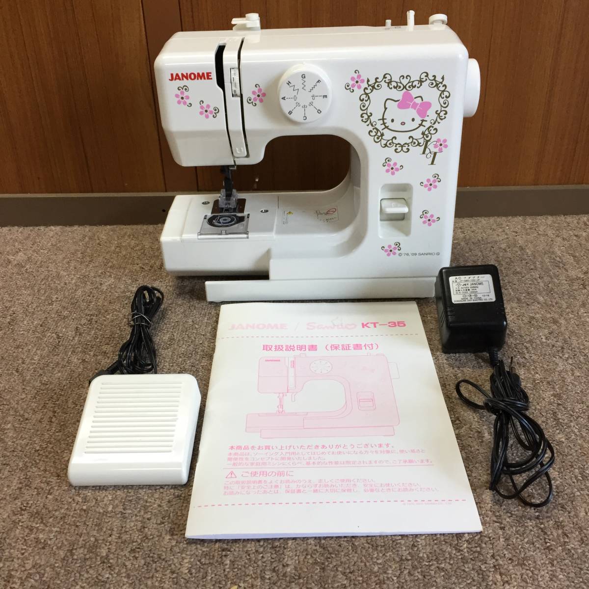 レア品 ジャノメ JANOME KT-525Ⅲ ハローキティ コンパクト ミシン  