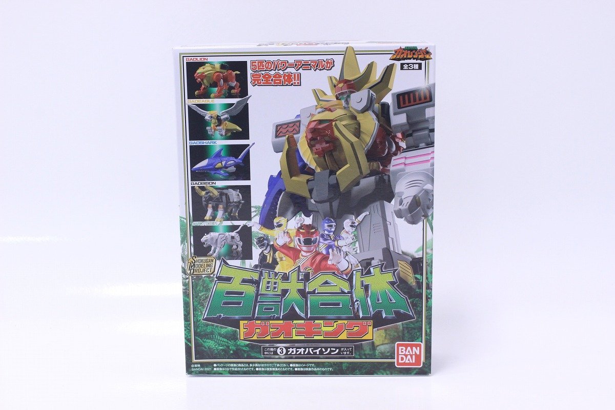 SMP ガオキング 未開封