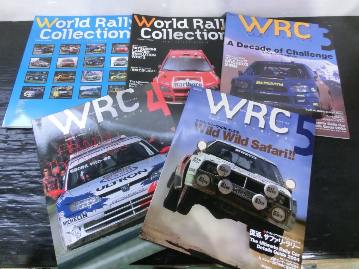 【目立った傷や汚れなし】T【A8-18】【60サイズ】美品/World Rally Collection/ワールド・ラリーコレクション/まとめ ...