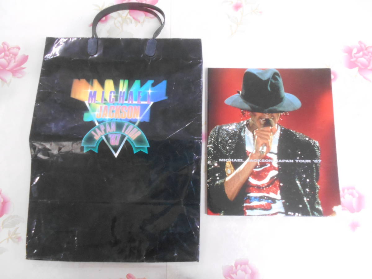 マイケルジャクソン　ペプシ　ポスター Amazon.co.jp: (541) マイケル ジャクソン ジャパンツアー1987
