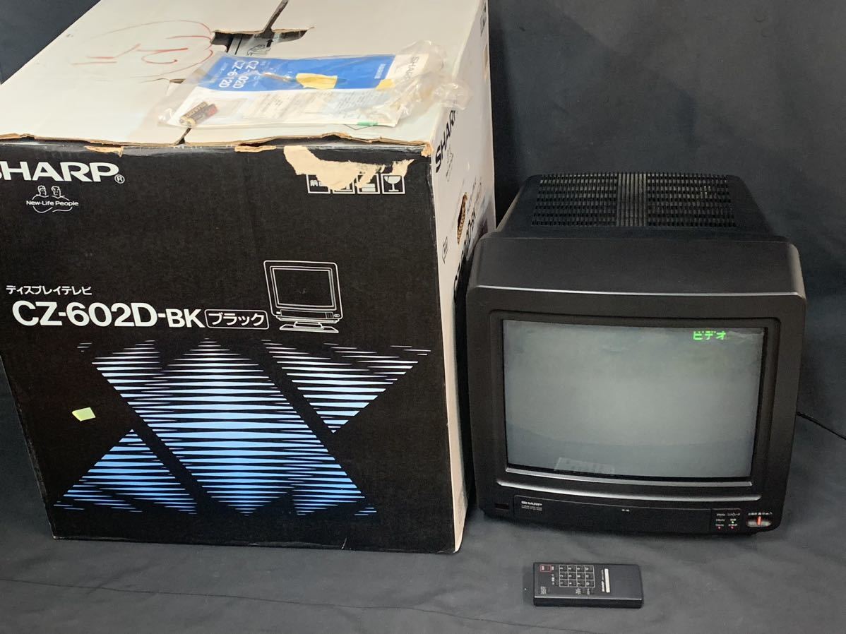 X68000用 SHARPモニター CZ-601D