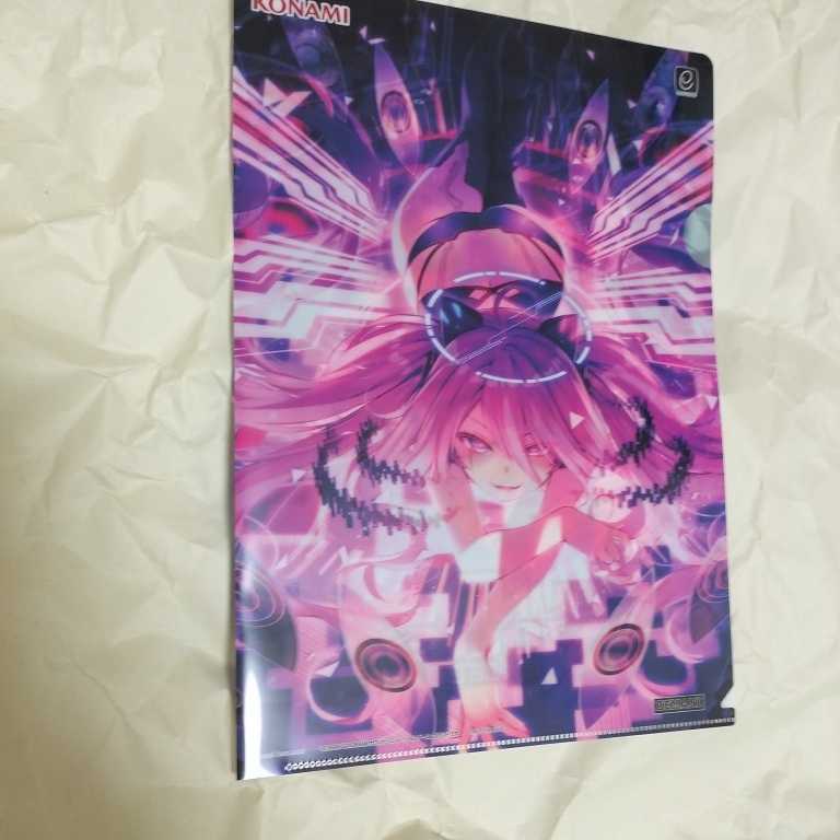 サウンドボルテックス Re:miniscence e-amusement パス