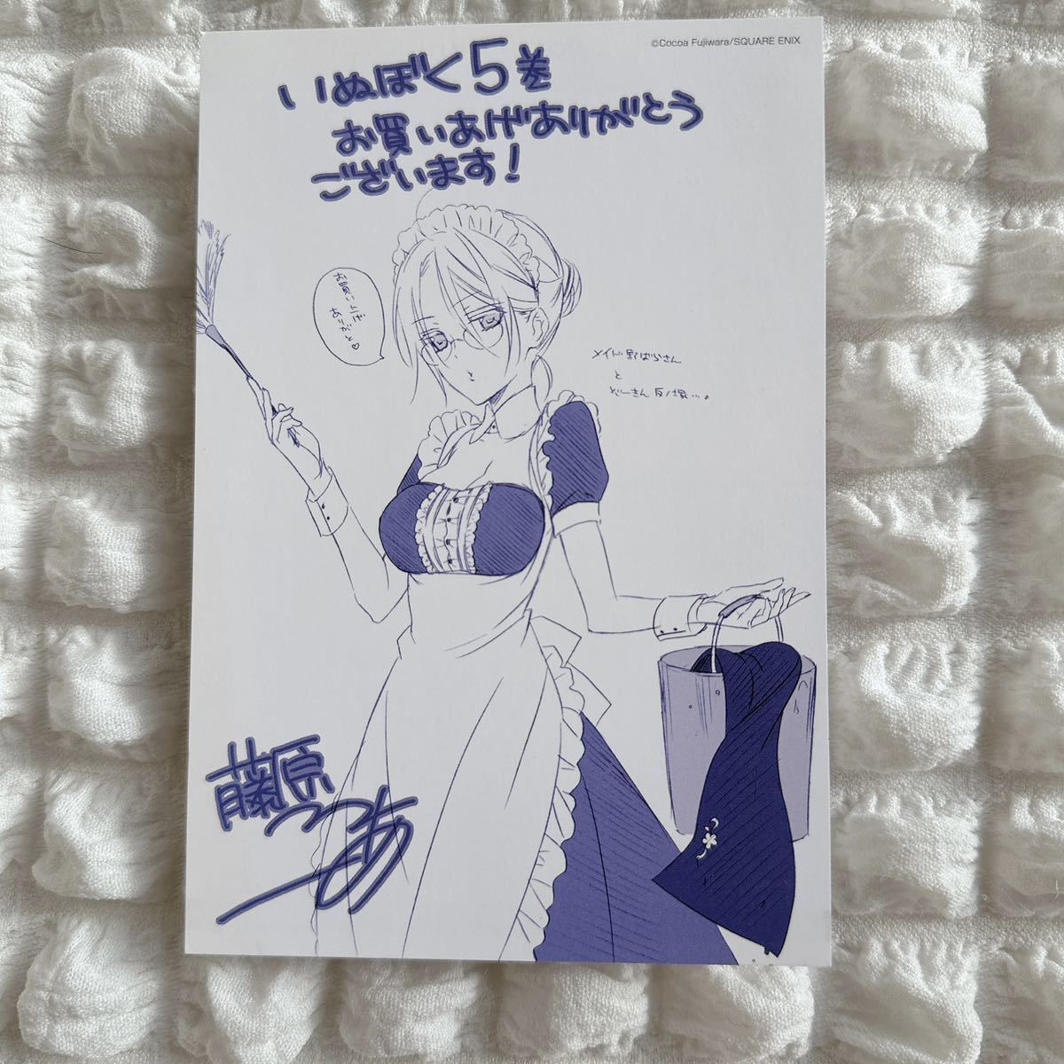 大相撲　大の里　直筆サイン入り　チェキ 大相撲 大の里 直筆サイン入り チェキ 615vPCFxZNL