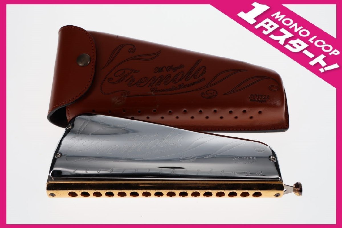 【傷や汚れあり】【6gP01468E】★1円スタート★鈴木楽器★M.SUZUKI★トレモロ クロマチック ハーモニカ★SCT128★レザー