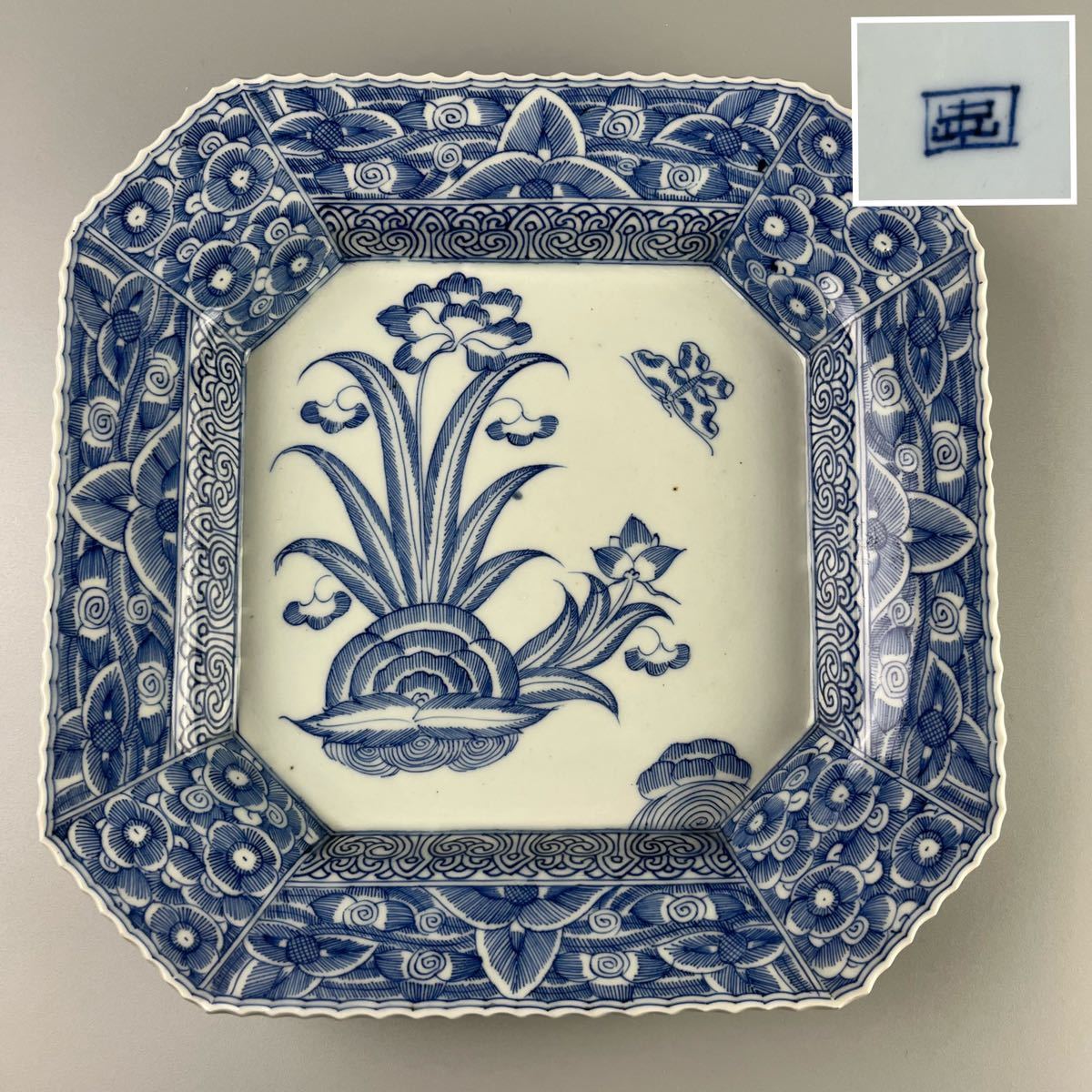 中国 魚 大皿 鉄 絵皿 陶磁器 飾皿 【公式通販】