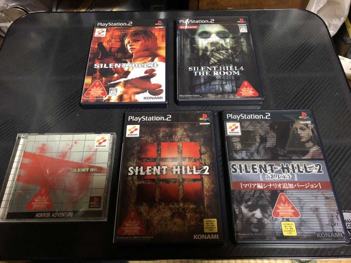 サイレントヒル1～4 シリーズセットPS1～PS2
