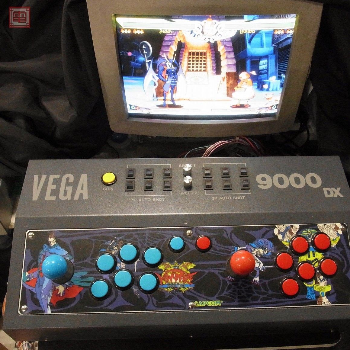 コントロールボックス用JAMMAハーネス(VEGA 9000 コントロールボックス用JAMMAハーネス(VEGA 9000 DX用)