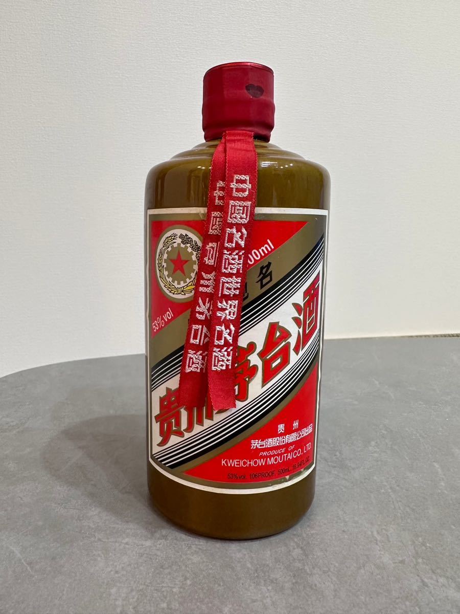 貴州茅台酒 天女ラベル茶陶器ボトル 2023 500ml 53% 貴州茅台酒 天女ラベル 茶陶器ボトル 2023 500ml 53% 2023年貴州