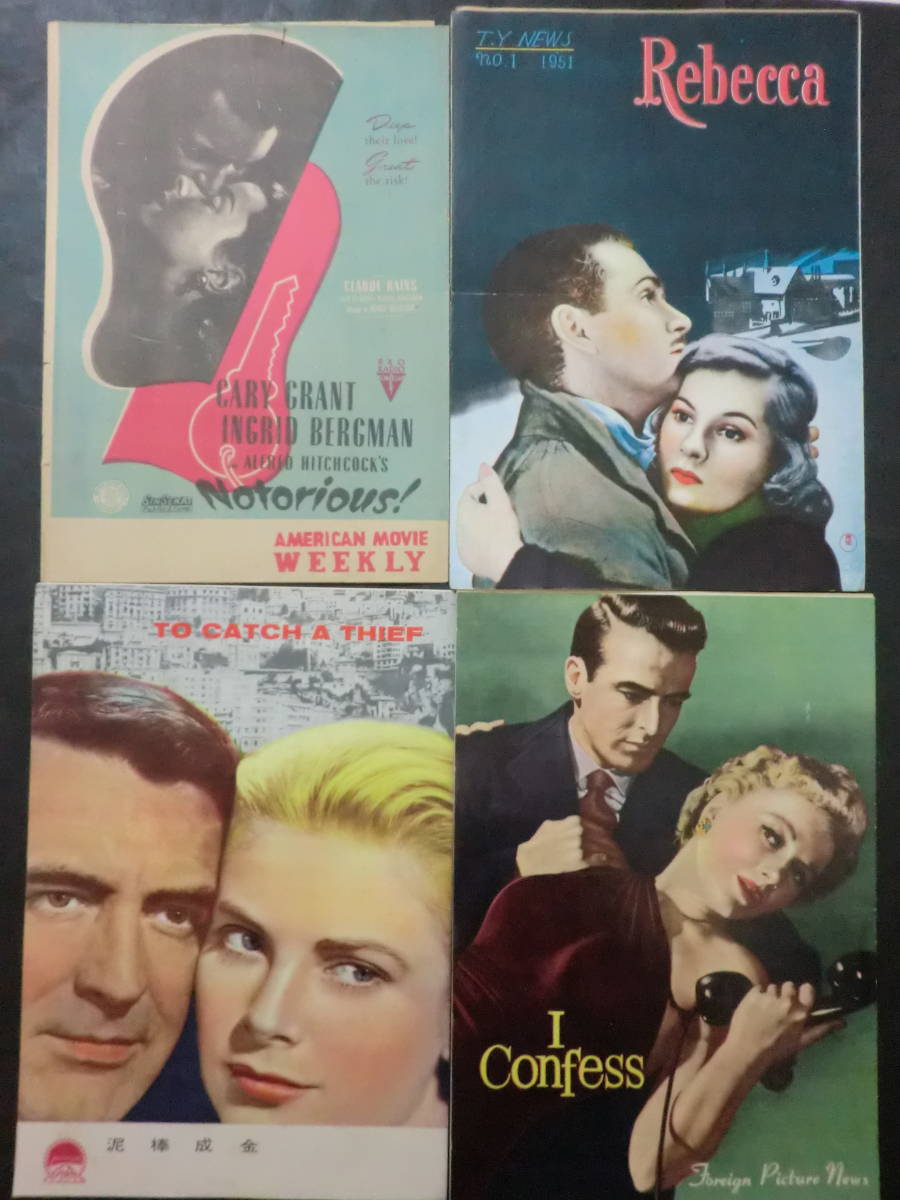 壁掛け写真　cary grant 壁掛け写真 cary grant Cary Grant 1956 Art Print by Hollywood