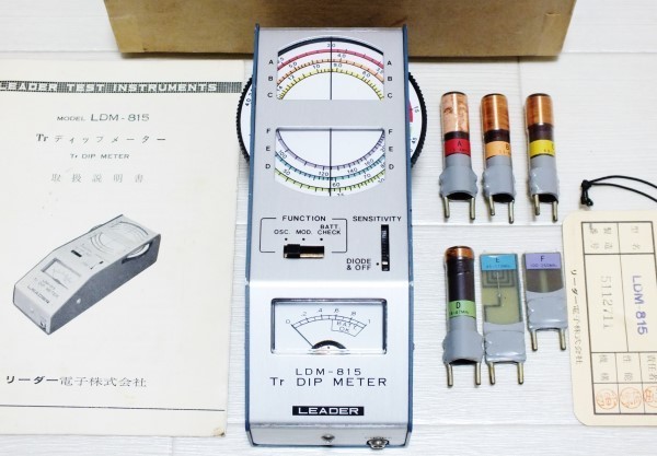 TR ディップメーター 完動品
