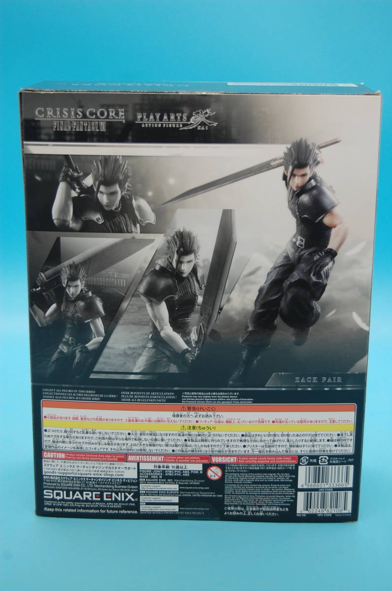 目立った傷や汚れなし】29-20 [開封品]PLAY ARTS改 ザックス・フェア 
